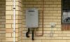 Gas Hot Water Pilot Light: Essential Initial Checks to Perform